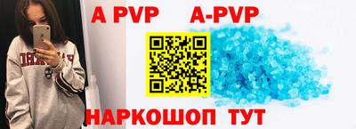 mix Заводоуковск