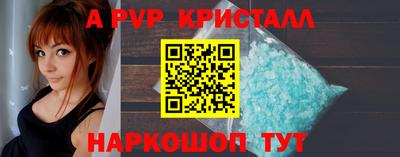 mix Заводоуковск