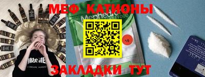 mix Заводоуковск