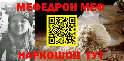 не бодяженный Донецк