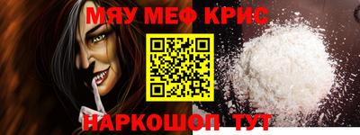 герыч Заволжье