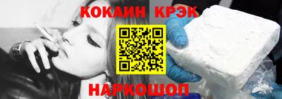 амфетамин Донской