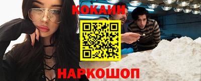 mix Заводоуковск
