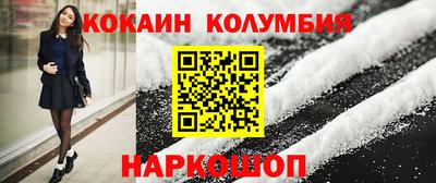 mix Заводоуковск