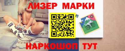 бошки Жуковский