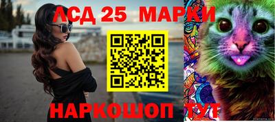 герыч Заволжье