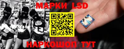 mix Заводоуковск