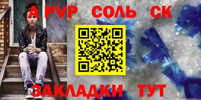 mix Заводоуковск