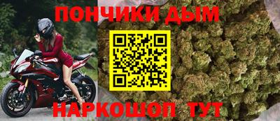 не бодяженный Дубна