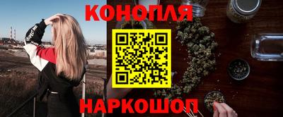 герыч Заволжье