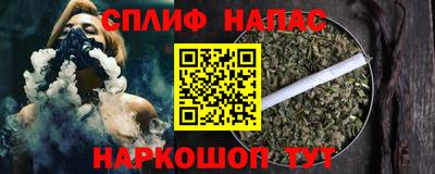 бошки Жуковский