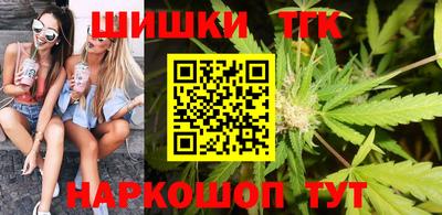 бошки Жуковский