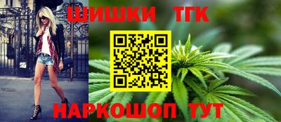 mix Заводоуковск