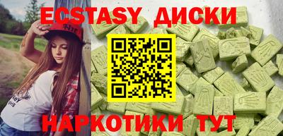 бошки Жуковский