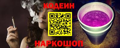 герыч Заволжье