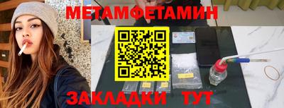 mix Заводоуковск