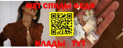 бошки Жуковский