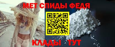 бошки Жуковский