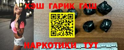 бошки Жуковский