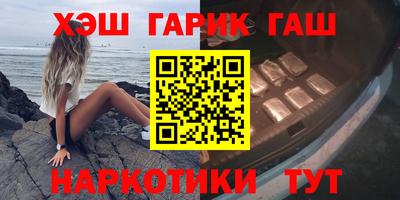 mix Заводоуковск