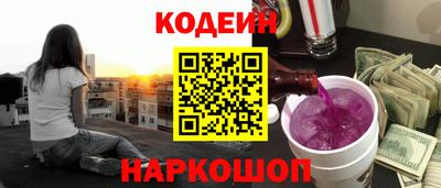mix Заводоуковск