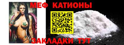 mix Заводоуковск